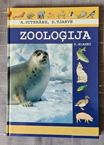 Zooloģija 8.klasei