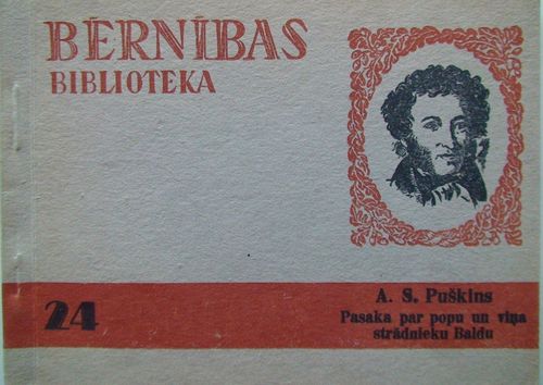 Pasaka par popu un viņa strādnieku Baldu