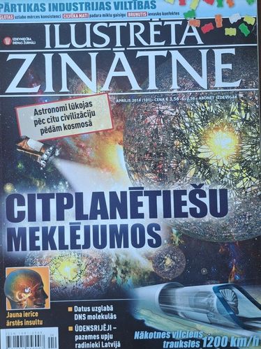 Ilustrētā zinātne 4/2014