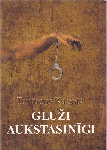 Gluži aukstasinīgi