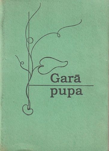 Garā pupa