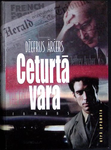 Ceturtā vara 2 