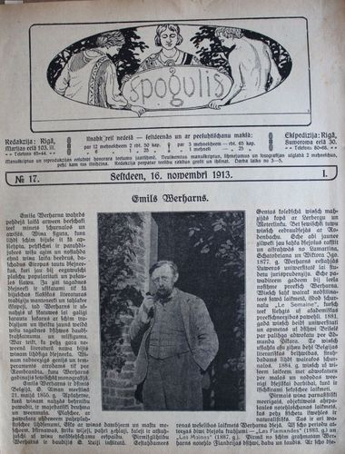 Spogulis. 1913g.  Nr. 17