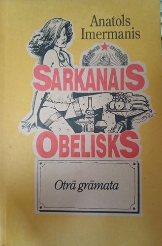 Sarkanais obelisks 2
