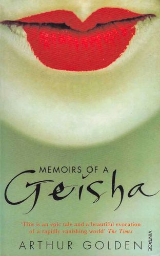 Memoirs of a Geisha