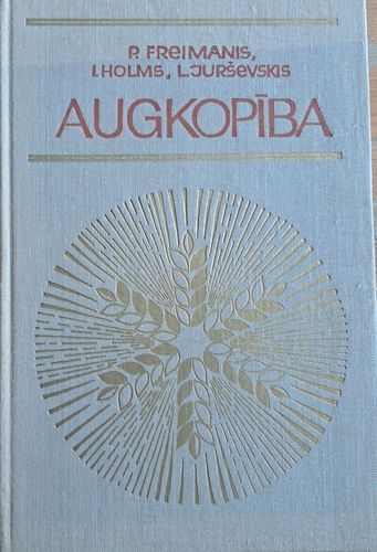 Augkopība Augkopība