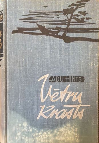 Vētru krasts