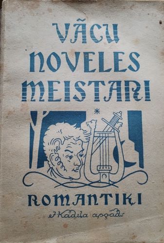 Vācu noveles meistari