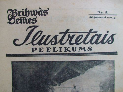 Brīwās Zemes Ilustretais Pielikums. 1936 g. Nr5