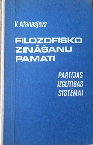 Filozofisko zināšanu pamati