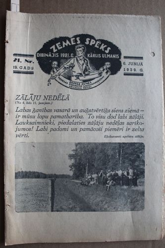 Zemes Spēks. 1939 g. Nr. 21