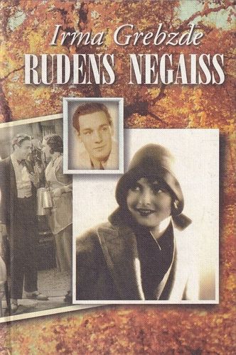 Rudens negaiss Rudens negaiss