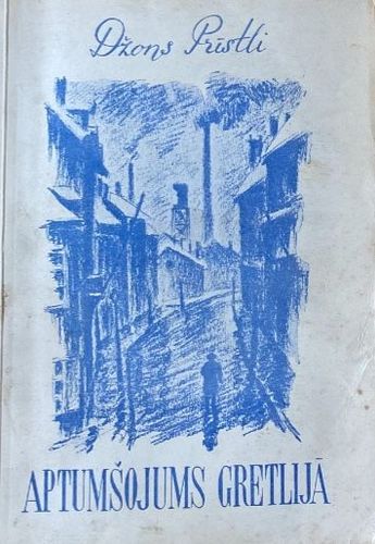 Aptumšojums Gretlijā