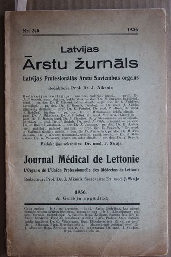 Latvijas Ārstu Žurnāls.1936 g. Nr. 3/4.