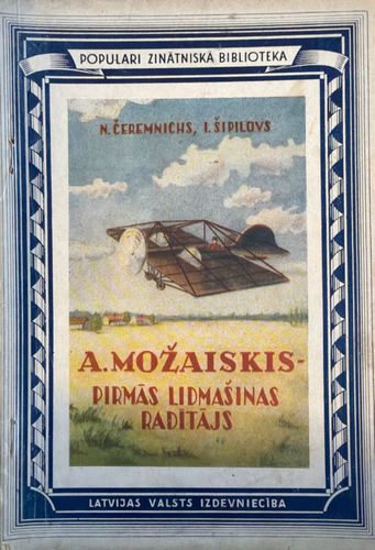 Pirmās lidmašīnas radītājs