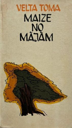 Maize no mājām