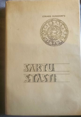 Saktu stāsti.