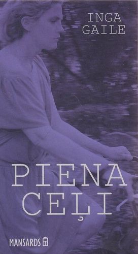Piena ceļi