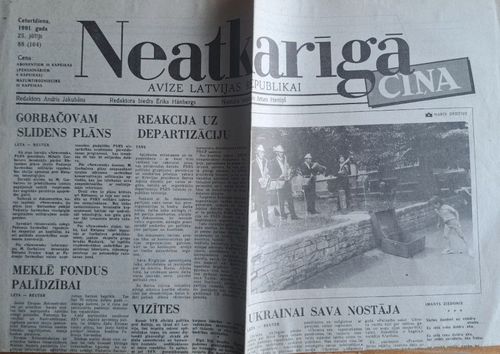 Neatkarīgā Cīņa 25/07/1991