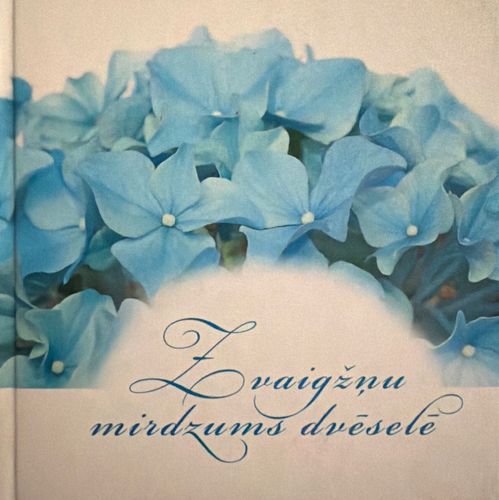 Zvaigžņu mirdzums dvēselē