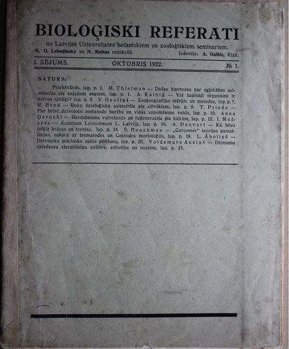 Bioloģiski Referāti. 1922g.  1 sējums. Nr. 1.