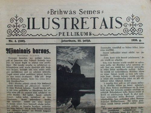 Brīwās Zemes  Ilustretais Pielikums.  1926g. Nr.4