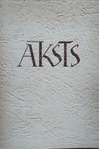 Āksts