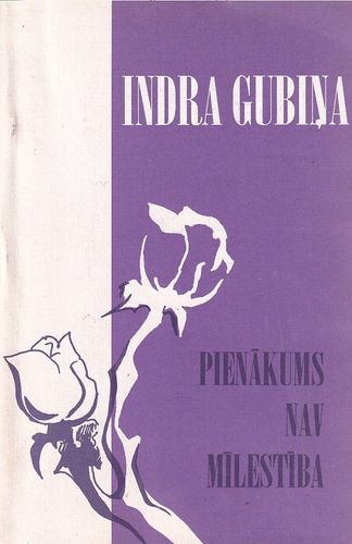Pienākums nav mīlestība