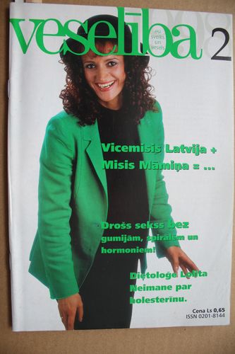 Veselība. 1998g. Nr.2.