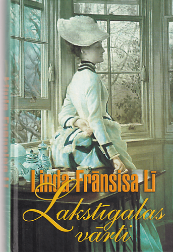 Lakstīgalas vārti