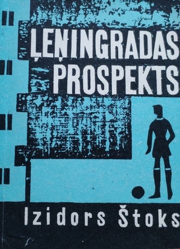 Ļeņingradas prospekts 