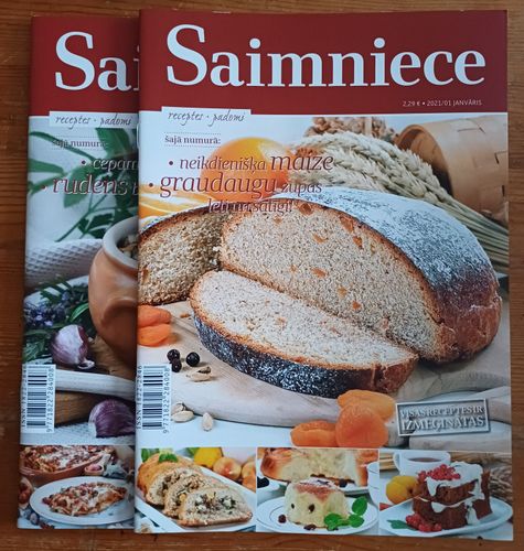 Saimniece / 2021 .g. / 2 gb.