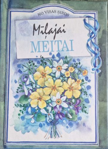 Mīļajai Meitai