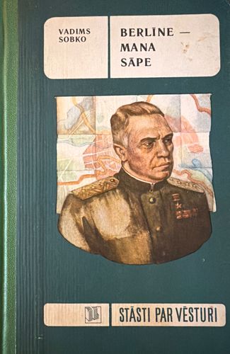 Berlīne - mana sāpe