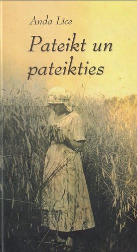 Pateikt un pateikties