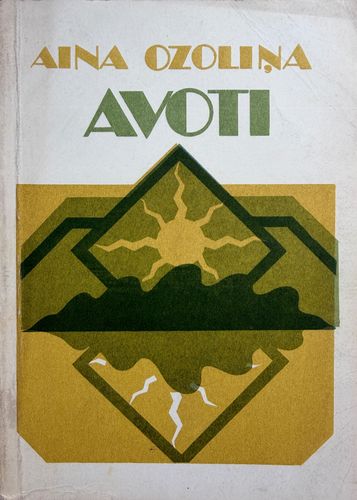 Avoti
