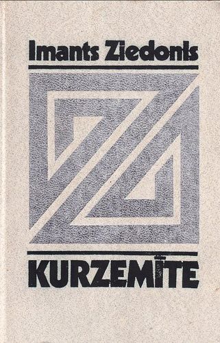 Kurzemīte