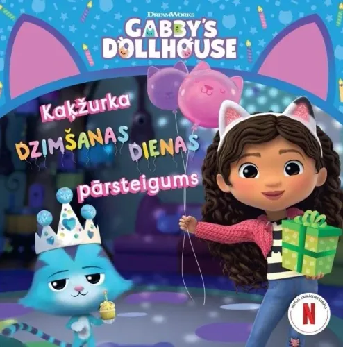 Gabijas leļļu māja. Kaķžurka dzimšanas dienas pārsteigums