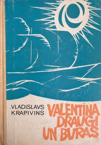 Valentīna draugi un buras