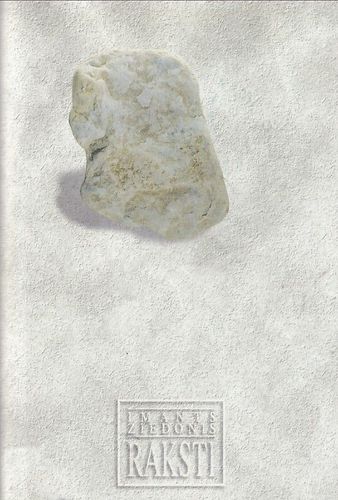Raksti 8
