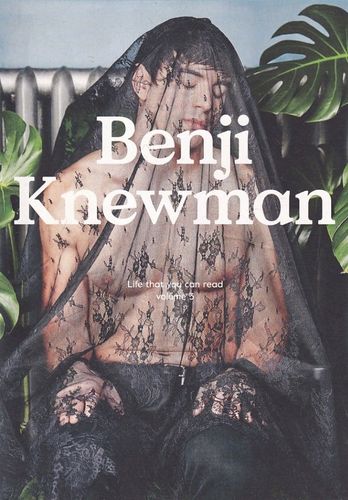 Benji knewman