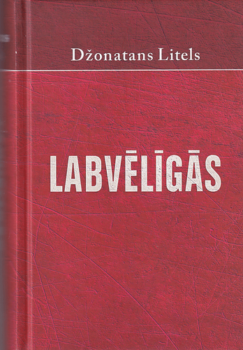Labvēlīgās