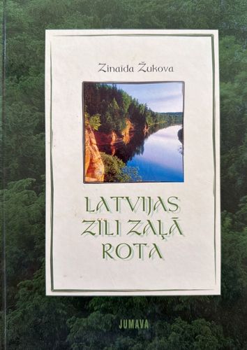 Latvijas zili zaļā rota