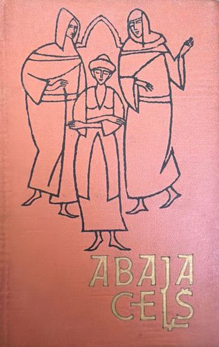 Abaja ceļš II