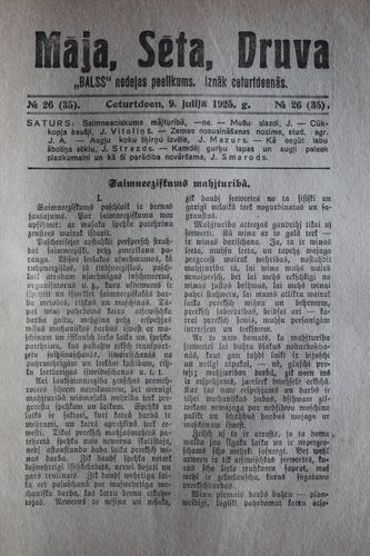 Māja,Sēta,Druva.  1925 g. Nr. 26
