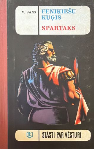 Feniķiešu kuģis. Startaks