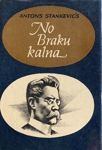 No Braku kalna 