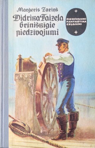 Didrika Taizeļa brīnišķīgie piedzīvojumi