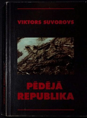 Pēdējā republika