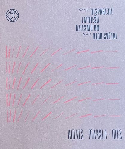 Amats. Māksla. Mēs.